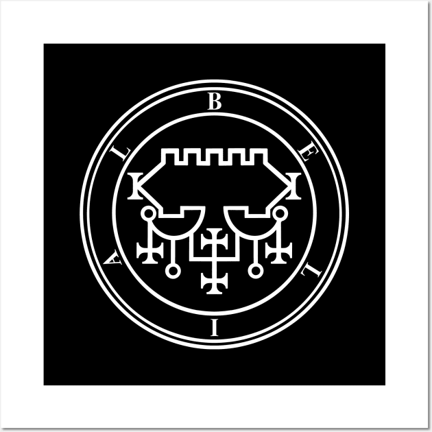 Seal of Belial or Sigil of Belial Wall Art by OccultOmaStore